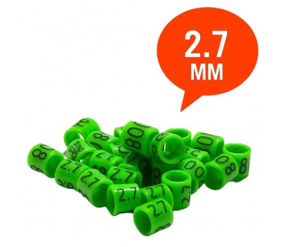 Mixtos / Anillas carbono Grabadas con año y numeradas 2,7 mm