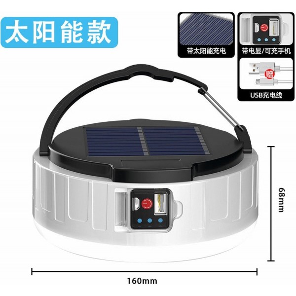 Linterna LED Solar M2-HP – Multifuncción | Luz Potente + Power Bank + Doble USB Iluminación led y accesorios Linterna LED Solar M2-HP – Multifuncción | Luz Potente + Power Bank + Doble USB Iluminación led y accesorios