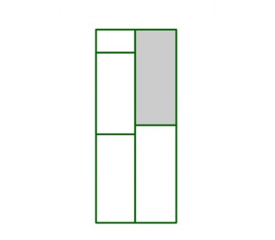 panel pvc de puerta guillotina - Bebedero del panel puerta peatonal